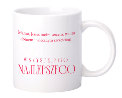 Obrazek Wszystkiego Najlepszego, 330 ml